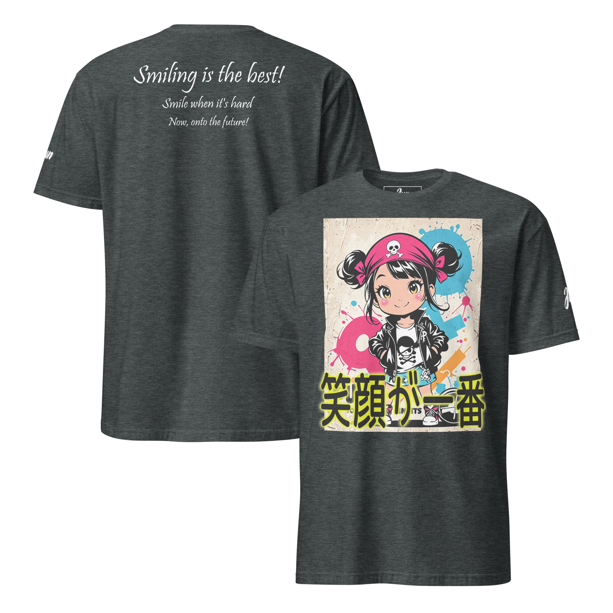 笑顔が一番 03 Short-Sleeve Unisex T-Shirt 2
