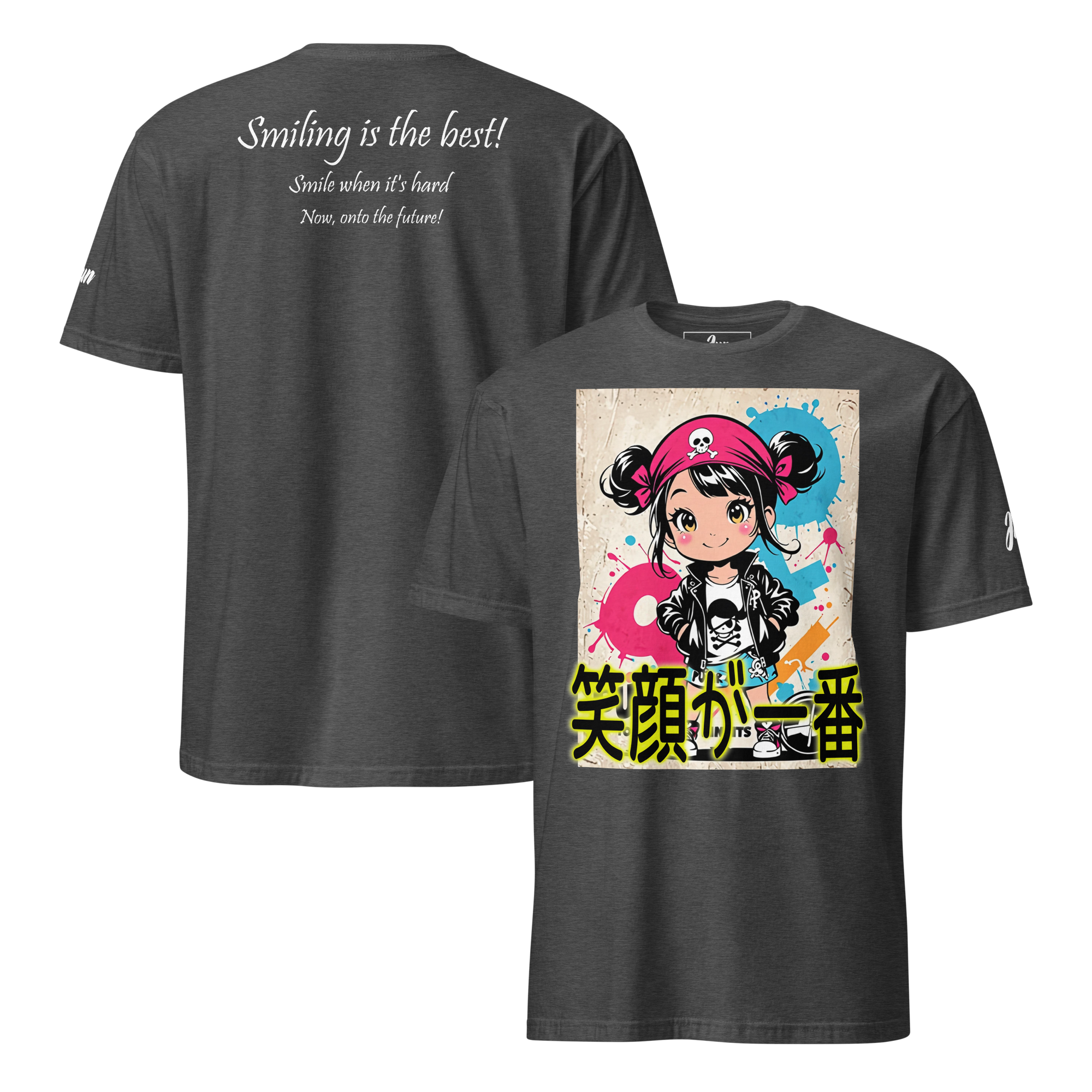 笑顔が一番 03 Short-Sleeve Unisex T-Shirt 2