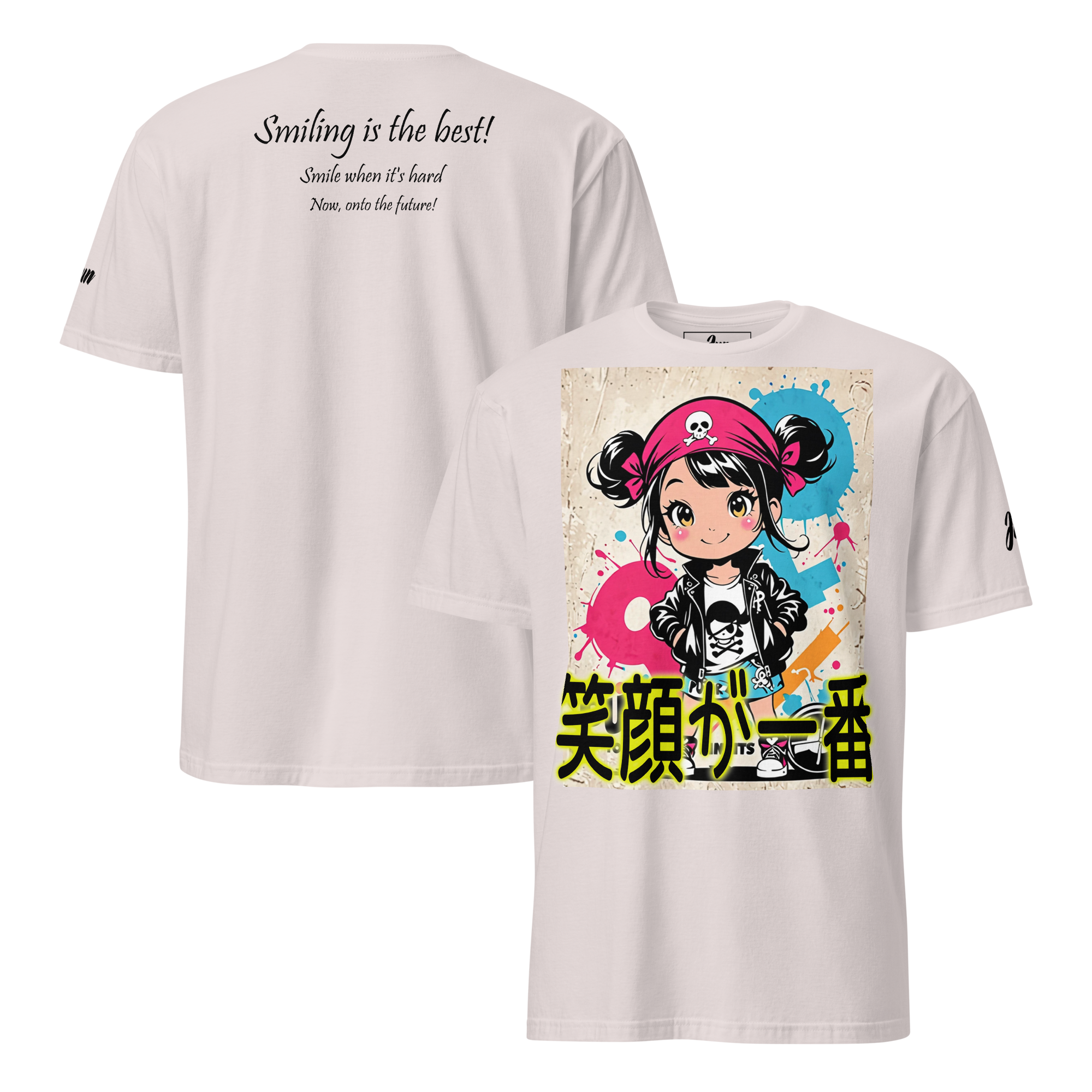 笑顔が一番 03 Short-Sleeve Unisex T-Shirt 1