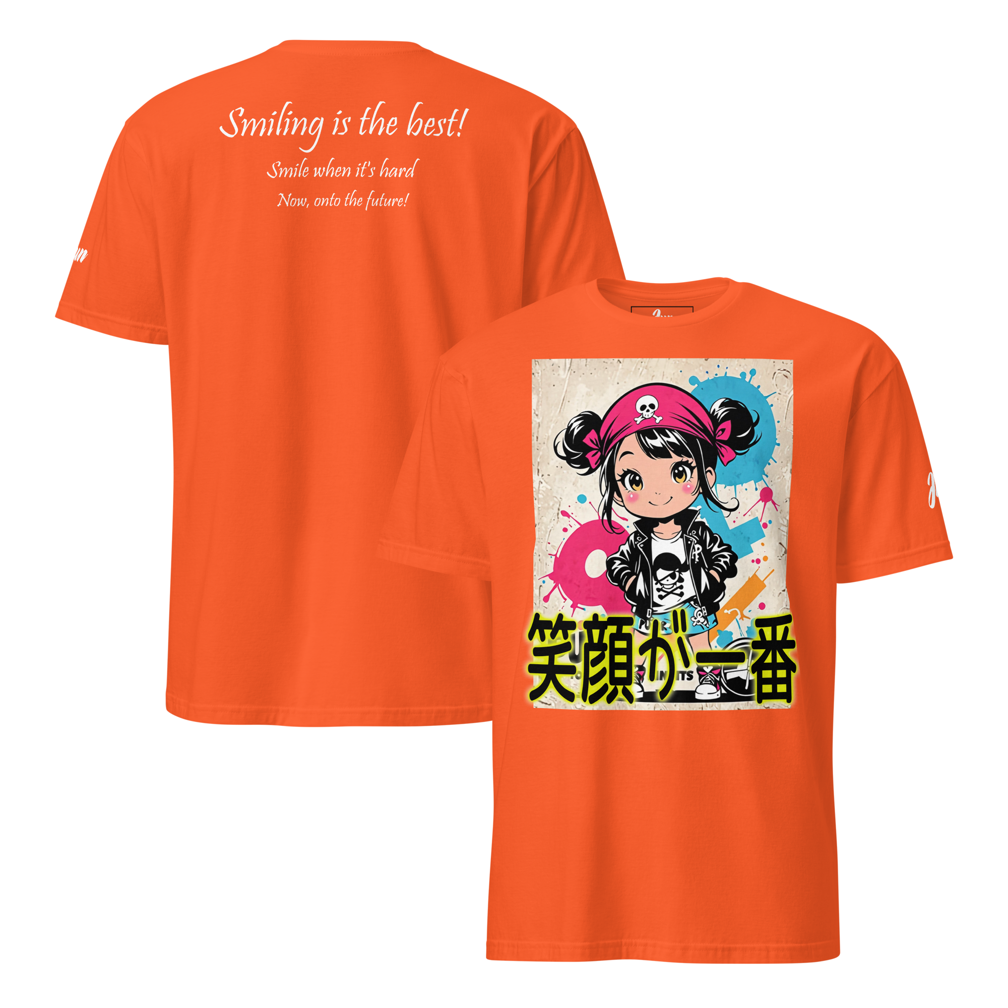 笑顔が一番 03 Short-Sleeve Unisex T-Shirt 2