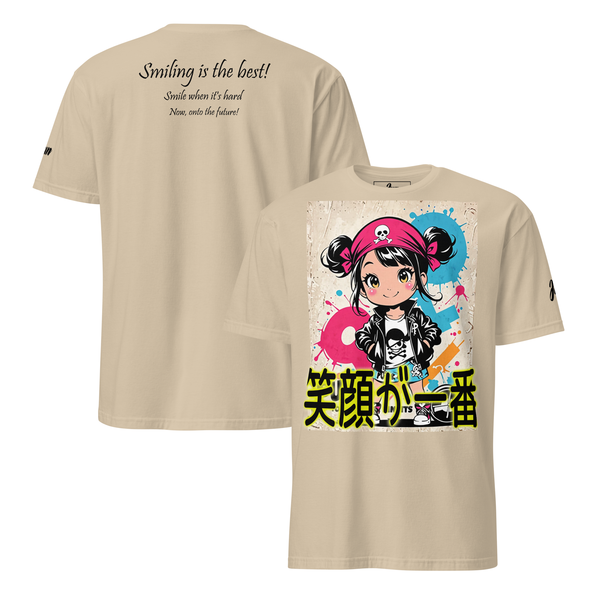 笑顔が一番 03 Short-Sleeve Unisex T-Shirt 1