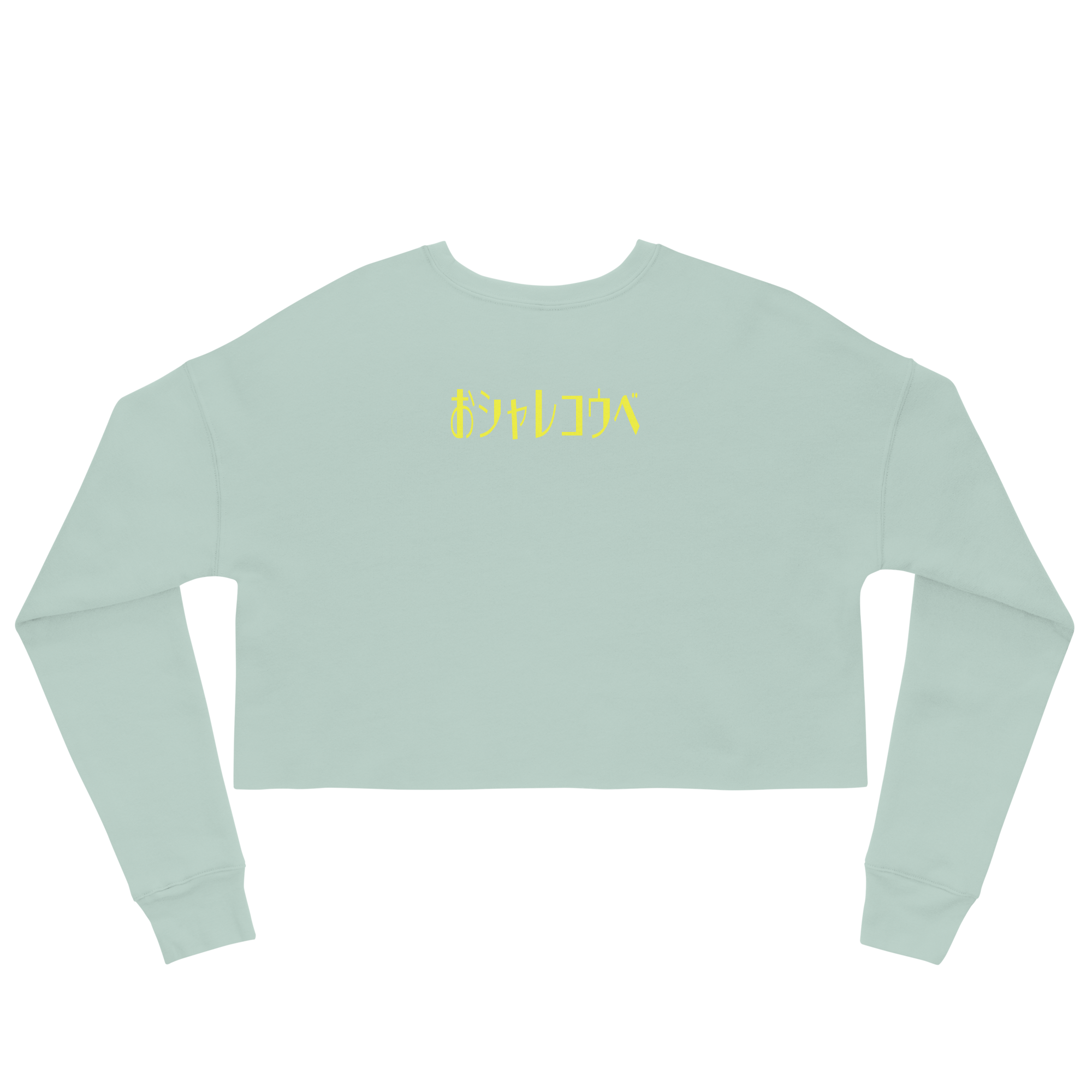おシャレコウベ 01 クロップスウェット