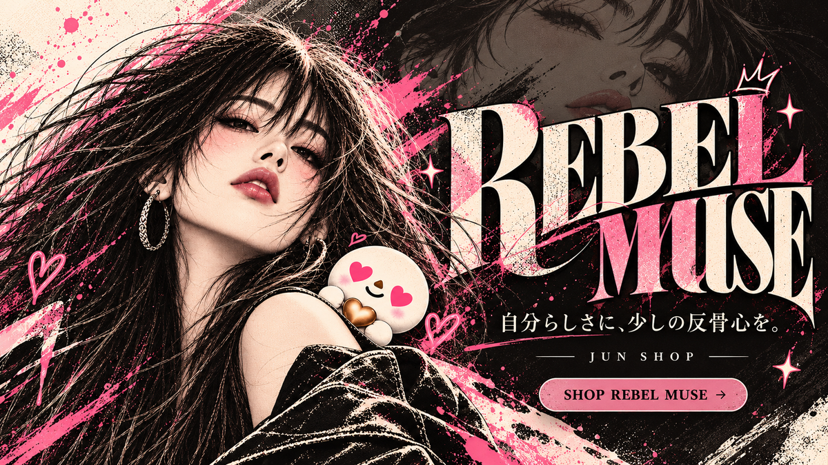REBEL MUSE｜JUN SHOPトップバナー PC用
