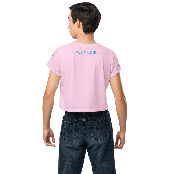 超絶無敵KAWAii 01 CROP TEE-やさしさ最強バージョン-パステルピンク