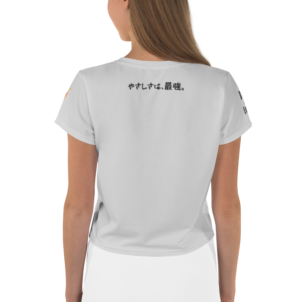 超絶無敵KAWAii 01 CROP TEE-やさしさ最強バージョン-ライトグレー