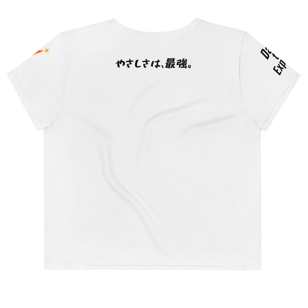 超絶無敵KAWAii 01 CROP TEE-やさしさ最強バージョン-ホワイト