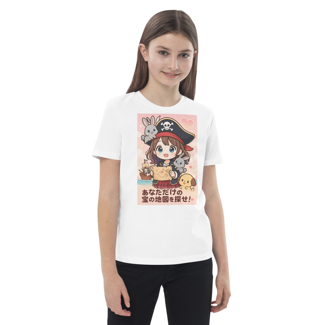 JUNiORS TREASURE MAP cotton kids t-shirt