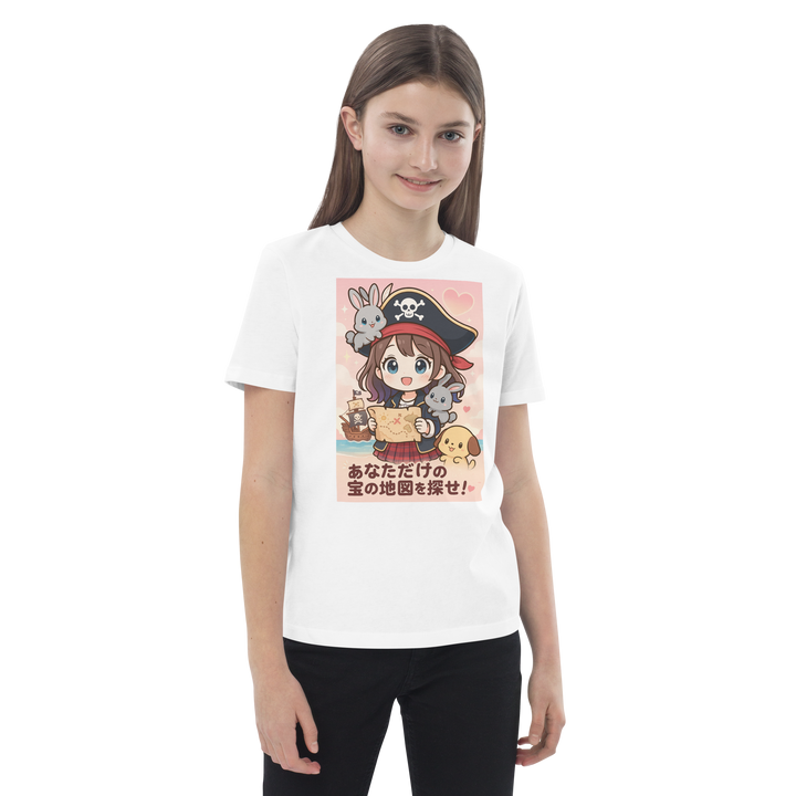 JUNiORS TREASURE MAP cotton kids t-shirt