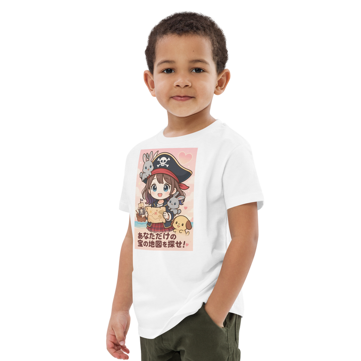 JUNiORS TREASURE MAP cotton kids t-shirt