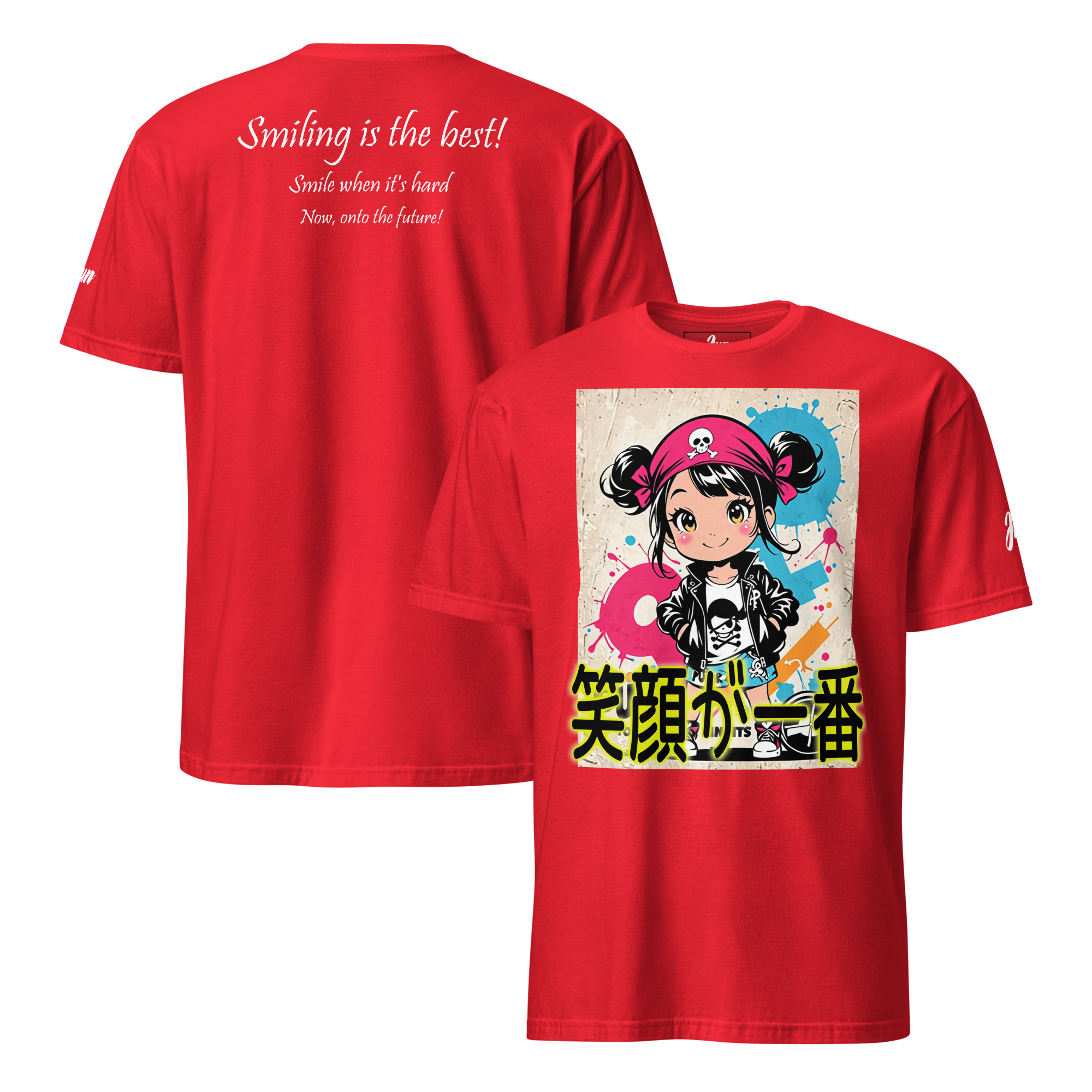 笑顔が一番 03 Short-Sleeve Unisex T-Shirt 2