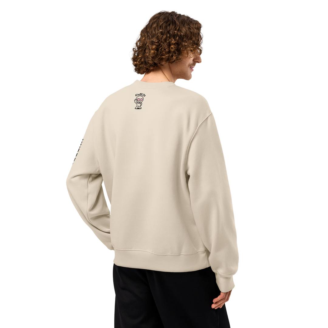 KAWAII RÉVOLTE 02 – UNISEX Oversized Art Sweatshirt