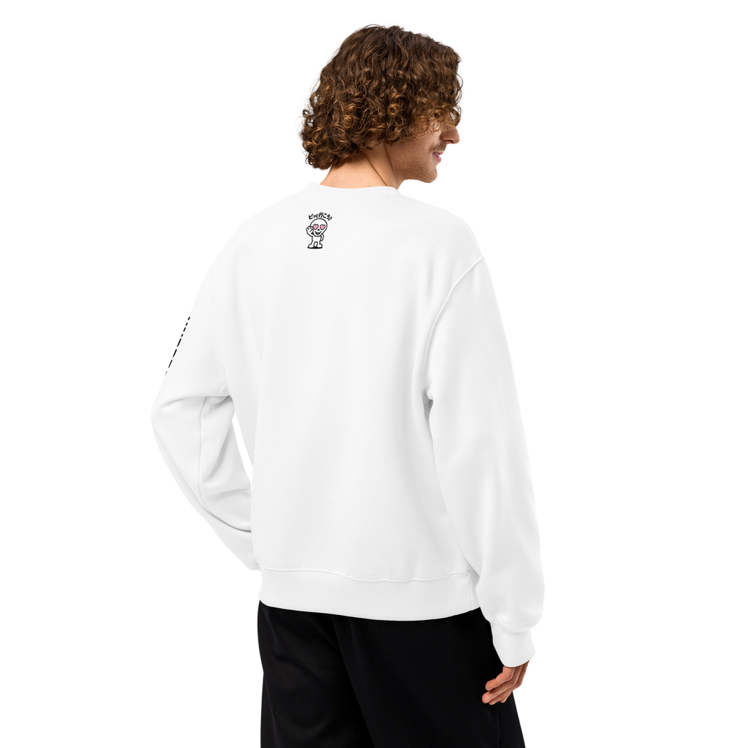 KAWAII RÉVOLTE 02 – UNISEX Oversized Art Sweatshirt