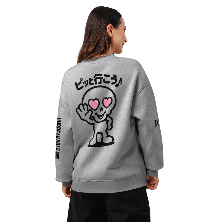 KAWAII RÉVOLTE 01｜with HEARTON｜Unisex Relax Crew（ピッと行こう♪ Back Print）