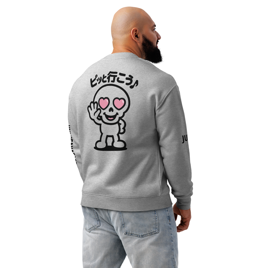 KAWAII RÉVOLTE 01｜with HEARTON｜Unisex Relax Crew（ピッと行こう♪ Back Print）