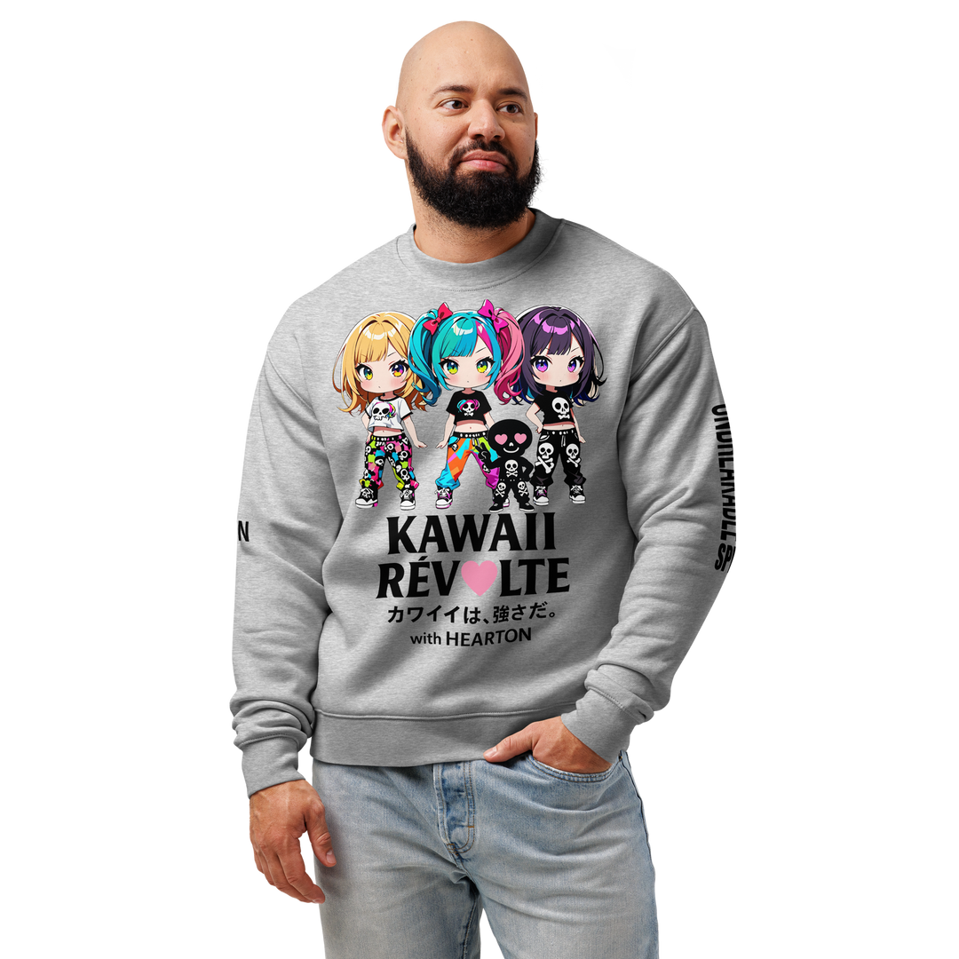 KAWAII RÉVOLTE 01｜with HEARTON｜Unisex Relax Crew（ピッと行こう♪ Back Print）