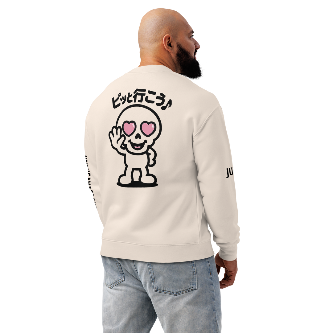 KAWAII RÉVOLTE 01｜with HEARTON｜Unisex Relax Crew（ピッと行こう♪ Back Print）