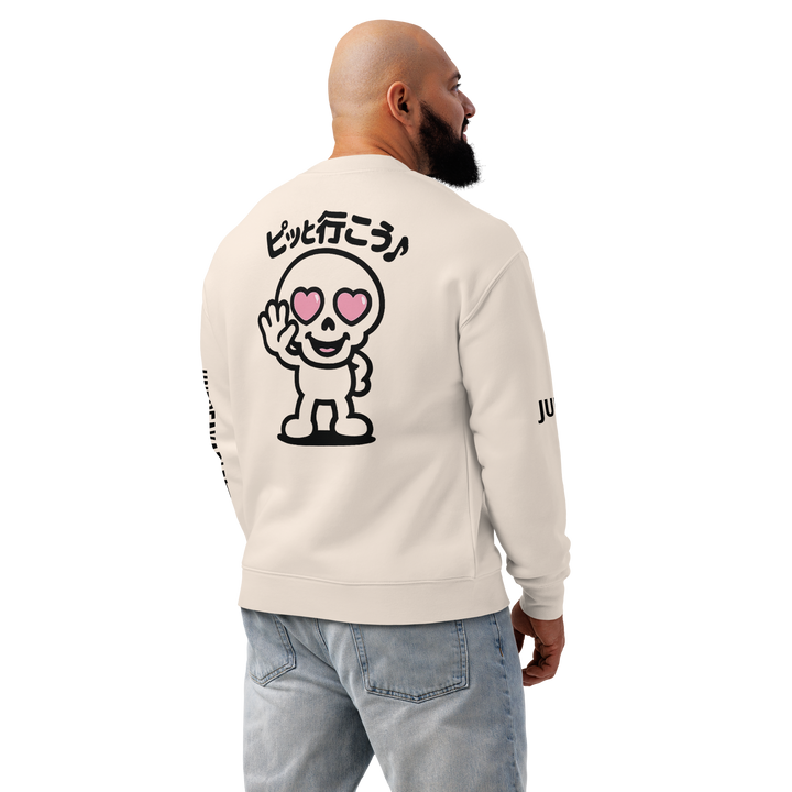 KAWAII RÉVOLTE 01｜with HEARTON｜Unisex Relax Crew（ピッと行こう♪ Back Print）