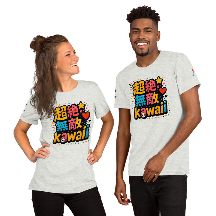 超絶無敵KAWAii 01 – JUNカラーポップTシャツ 1