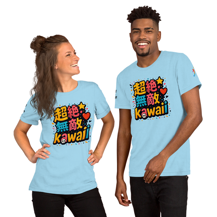 超絶無敵KAWAii 01 – JUNカラーポップTシャツ 1