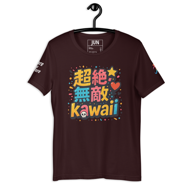超絶無敵KAWAii 01 – JUNカラーポップTシャツ 2