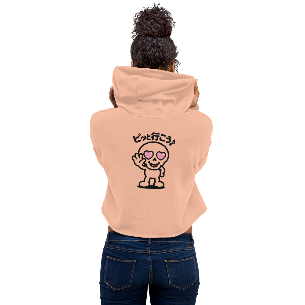 HEARTON 01 Crop Hoodie — UNBREAKABLE SPIRIT
