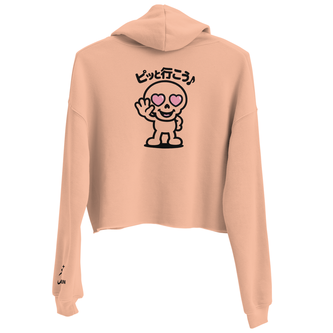 HEARTON 01 Crop Hoodie — UNBREAKABLE SPIRIT