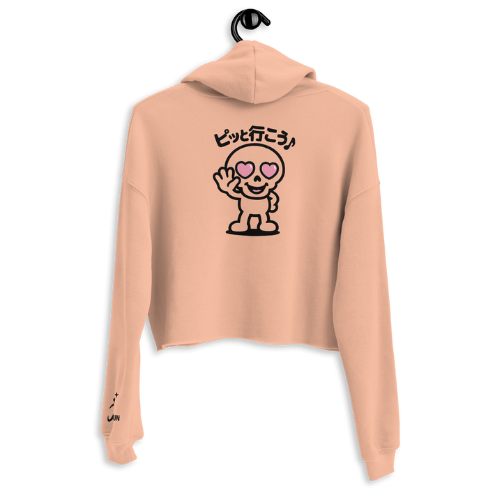 HEARTON 01 Crop Hoodie — UNBREAKABLE SPIRIT