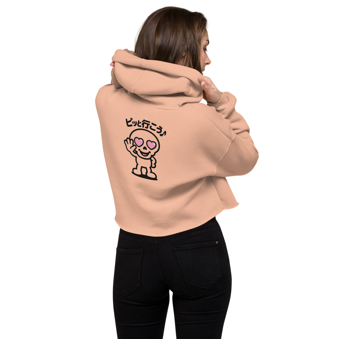 HEARTON 01 Crop Hoodie — UNBREAKABLE SPIRIT