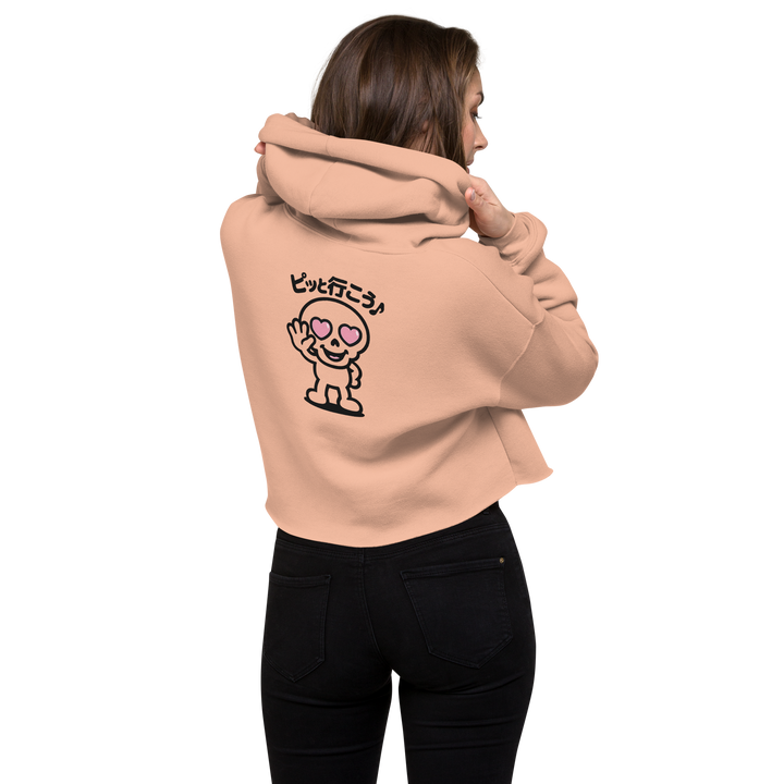 HEARTON 01 Crop Hoodie — UNBREAKABLE SPIRIT