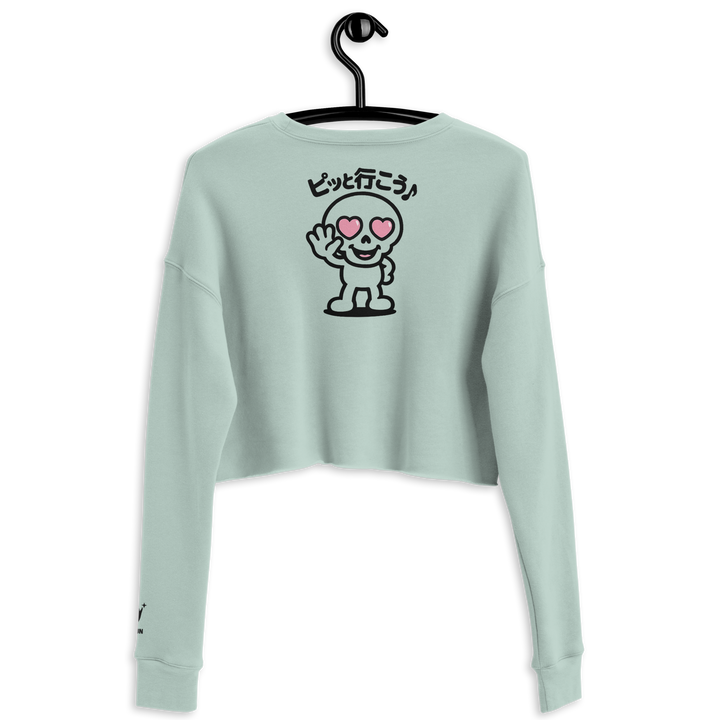 HEARTON 01｜Crop Sweatshirt｜UNBREAKABLE SPIRIT