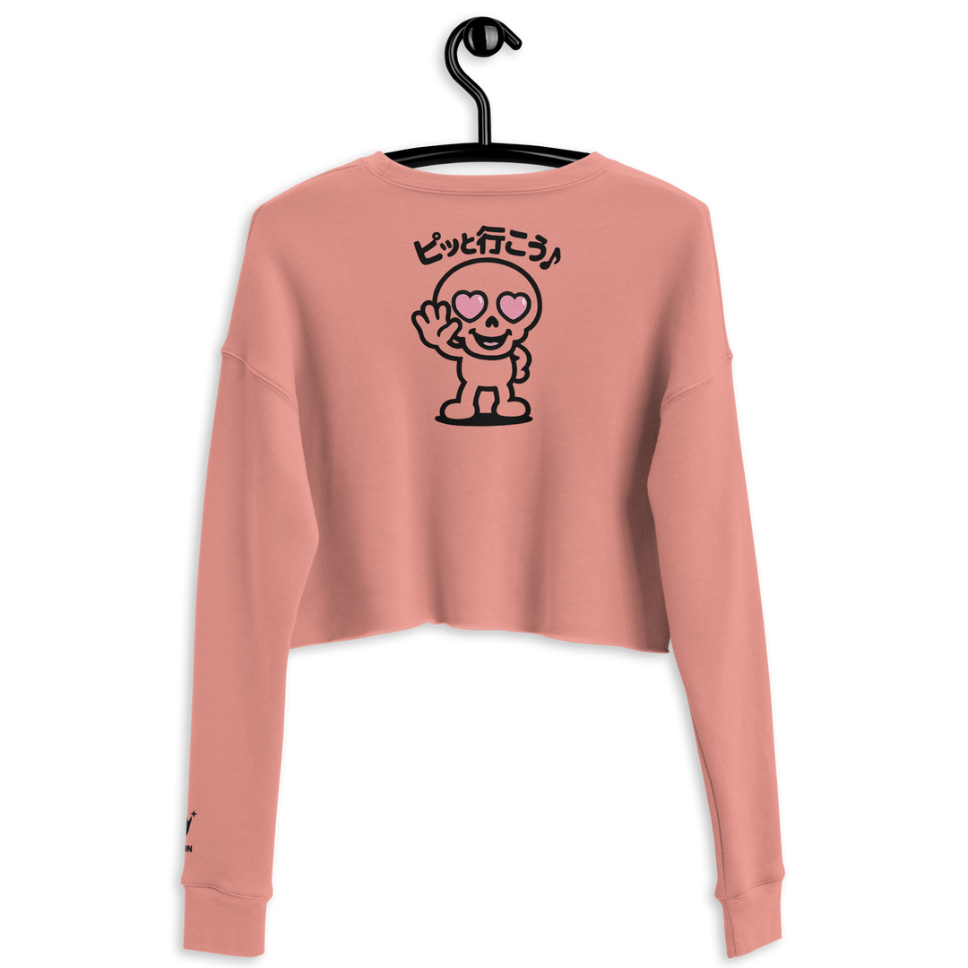 HEARTON 01｜Crop Sweatshirt｜UNBREAKABLE SPIRIT